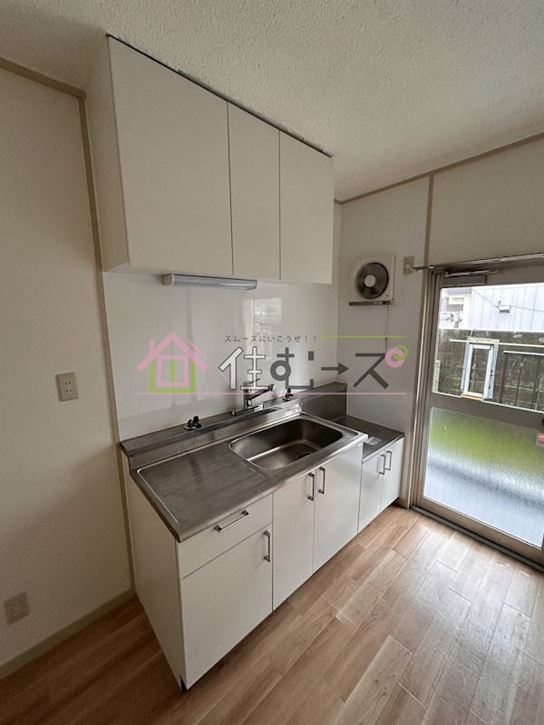 樋口マンション キッチン