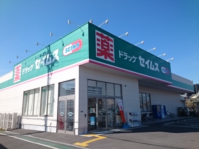 ラシュレ その他外観3