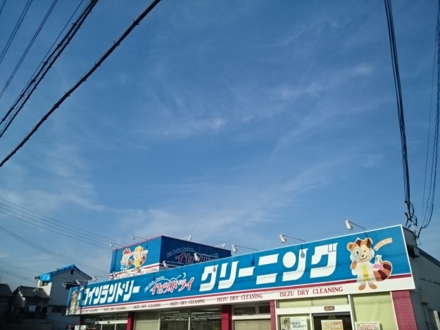 ラシュレ その他外観5
