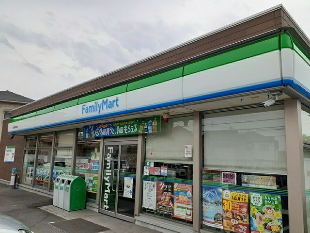フォンテーヌ２番館 その他外観1