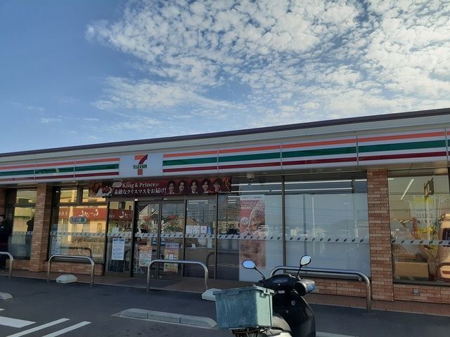 メゾン・アンソレイエ その他外観2