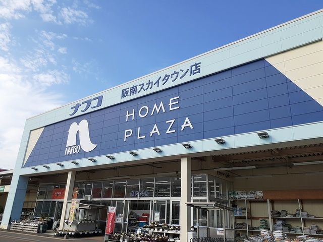 メゾン・アンソレイエ その他外観4