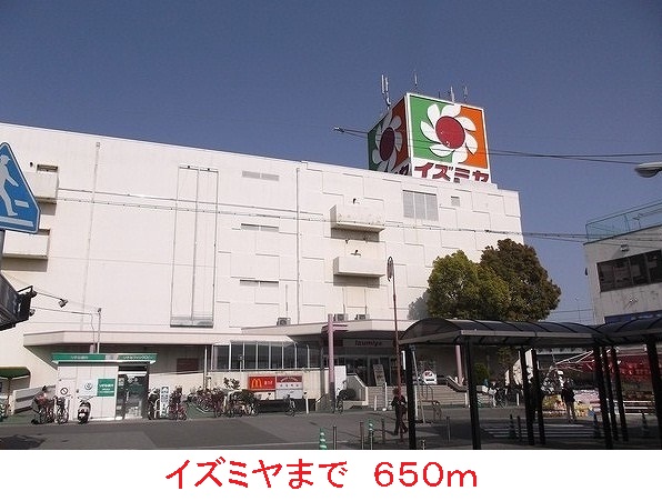 プラシード その他外観3