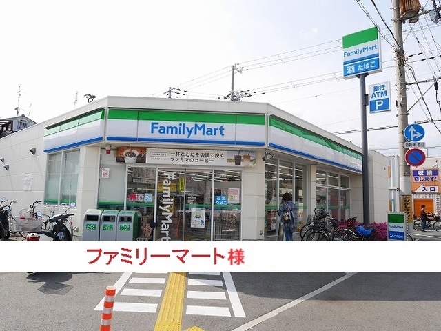 エラン　パティオ その他外観6