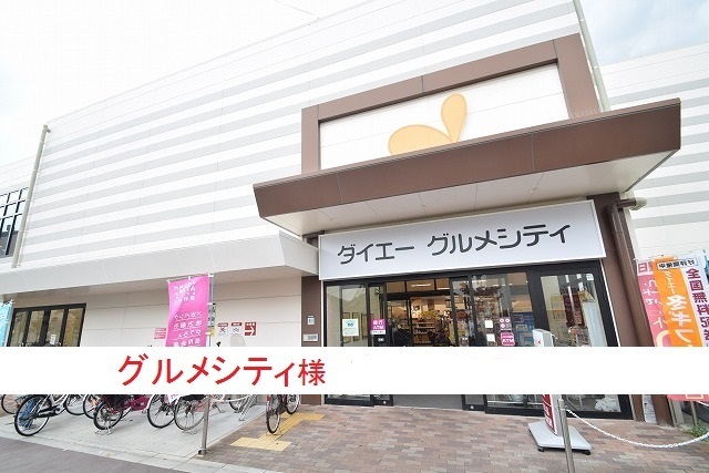 ヴィラ　　オーブ　－　Ｋ その他外観4