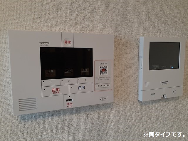 エラン　パティオ その他4
