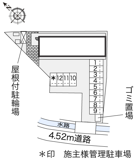 レオパレス愛 その他1