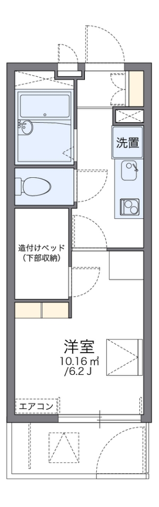 レオパレスソフィア 間取り