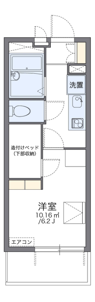 レオパレスソフィア 間取り