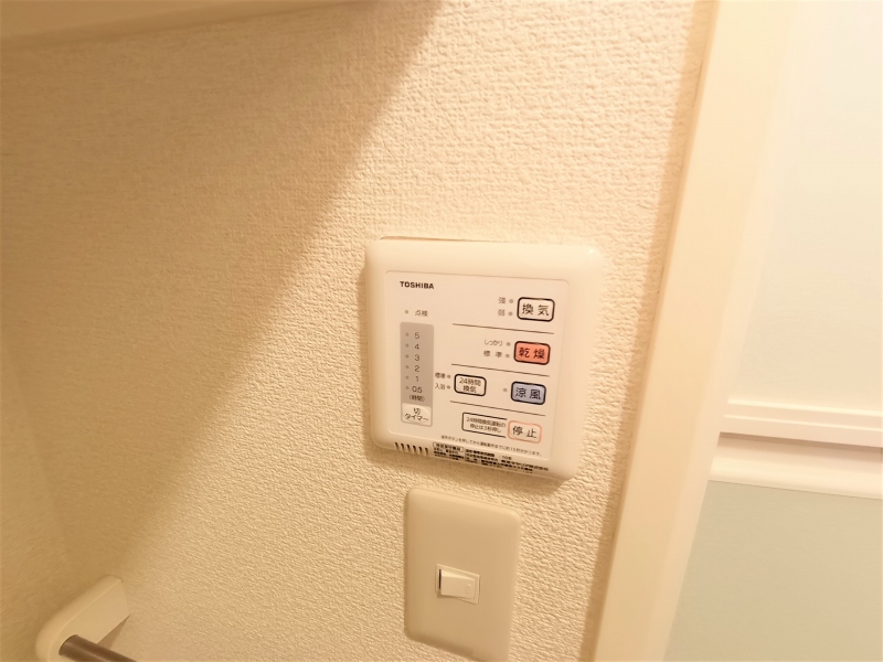 レオパレスサン・ビレッジⅡ その他13