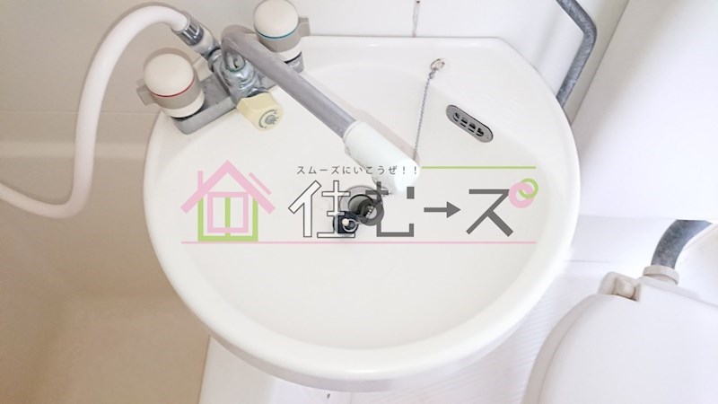 サンフラワー長居東 その他3