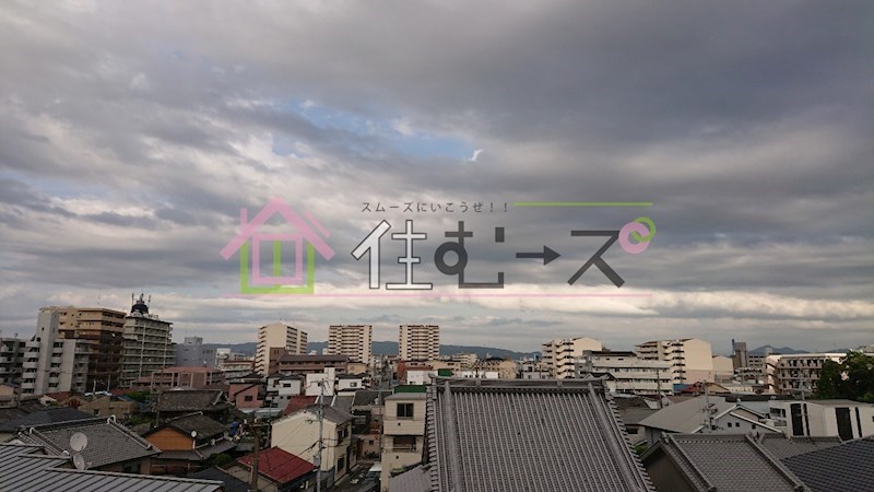 サンフラワー長居東 その他6
