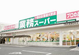 クリエオーレ打越町 周辺画像10