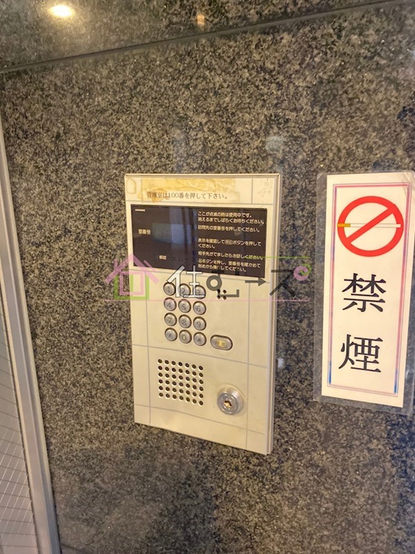 エスリード北梅田 セキュリティ