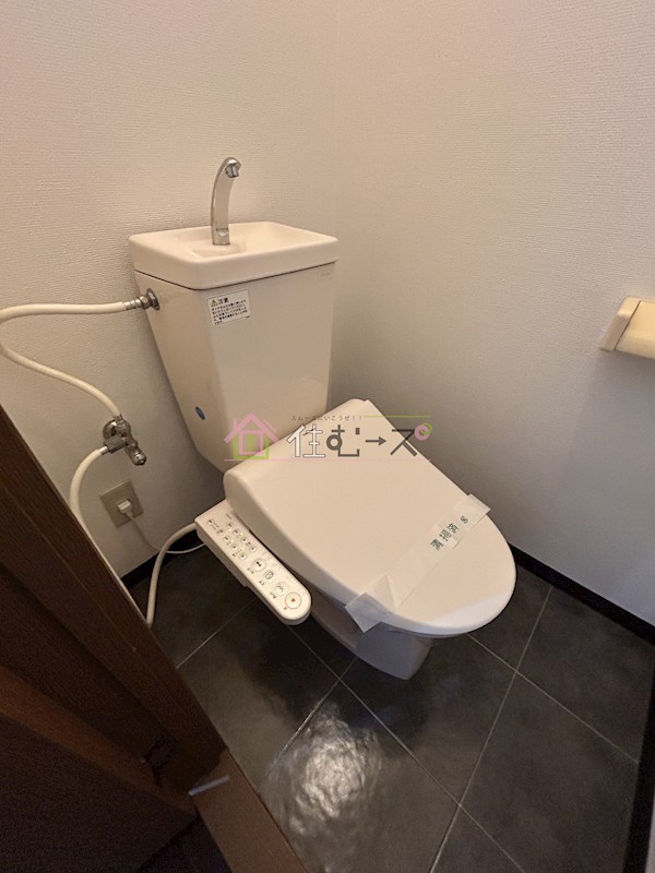 アール南森町 トイレ