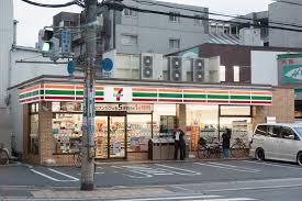 ラピタ 周辺画像3