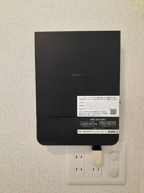 クルールＣ その他8