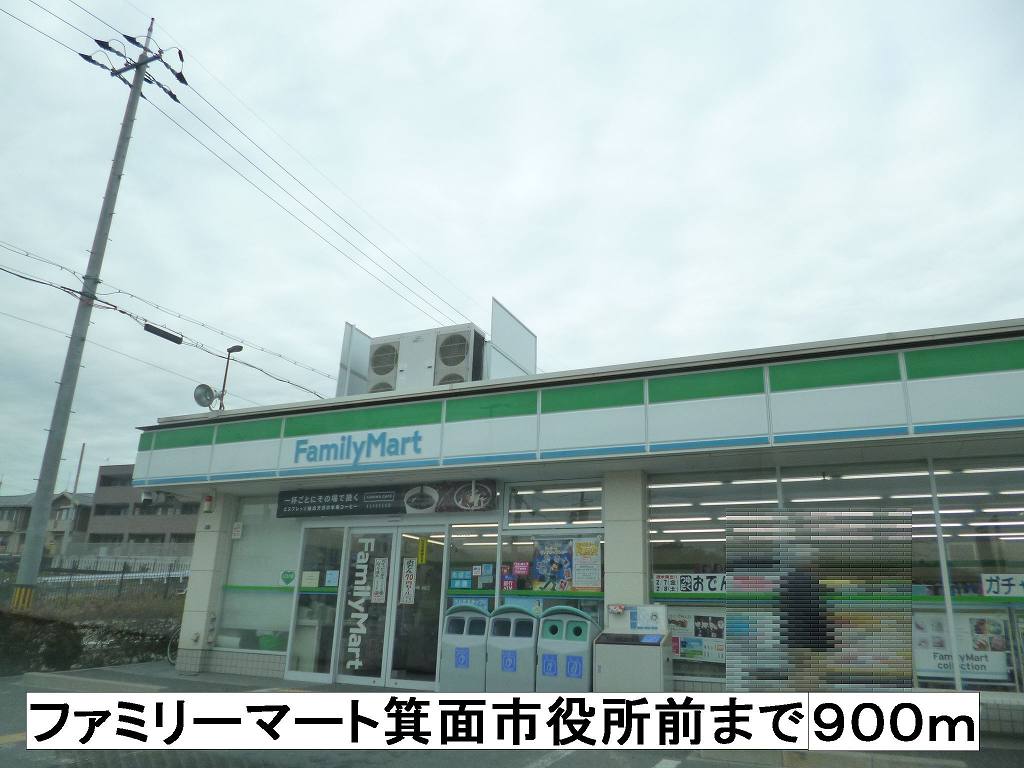 ＬＡＴＯＵＲ西公園 その他外観6