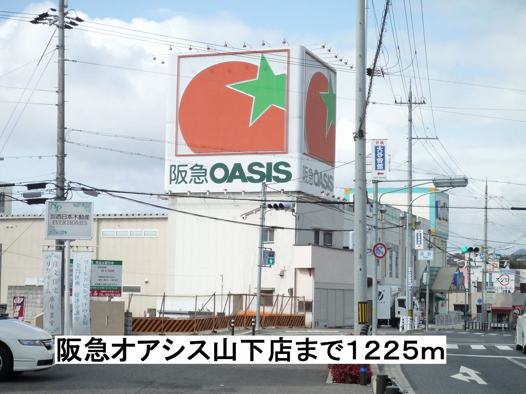 プロムナード笹部Ⅱ その他外観2
