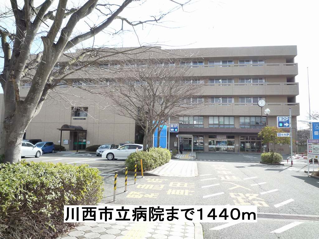 プロムナード笹部Ⅱ その他外観5