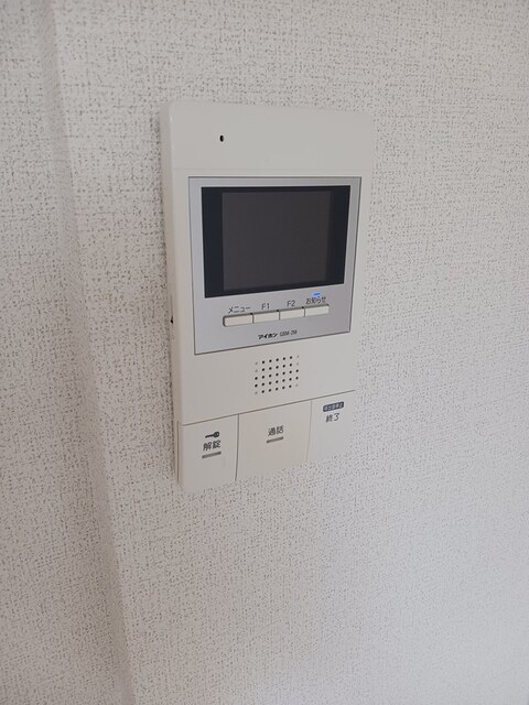 パークサイド宝塚 その他5