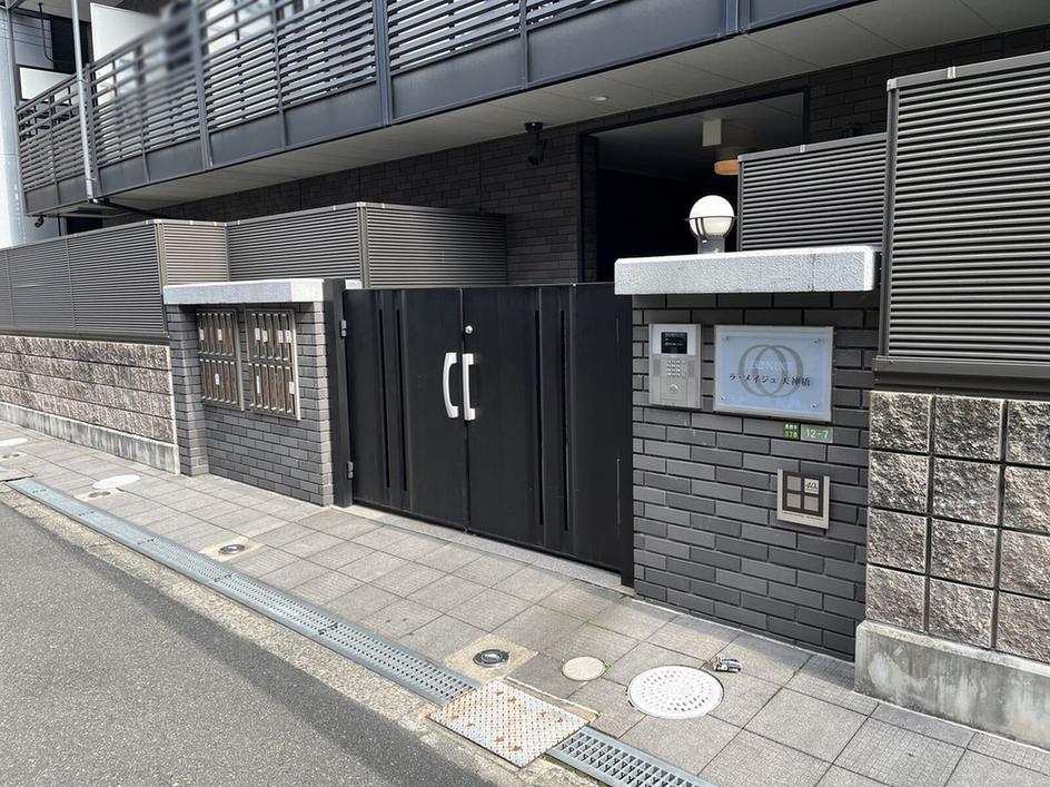 レオネクストラ　メイジュ天神橋 その他4
