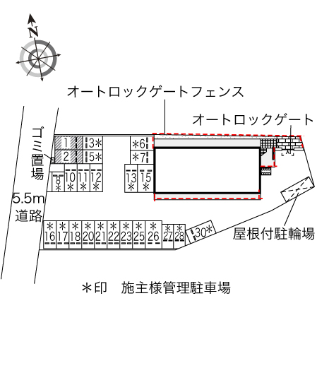 レオネクスト曙 その他1