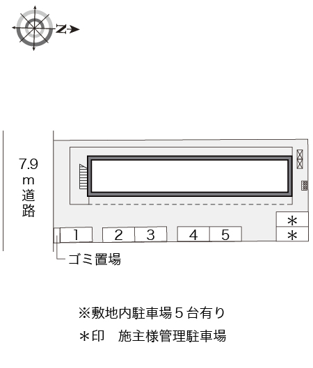 レオパレスルナⅠ その他1