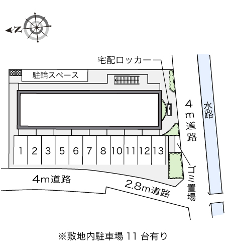 レオパレスヴィラ その他1