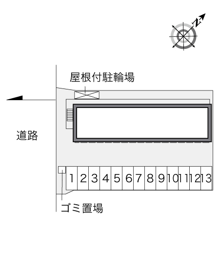 レオパレスコスモス その他1