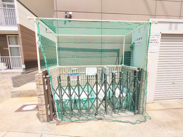 レオパレス三津屋 その他3
