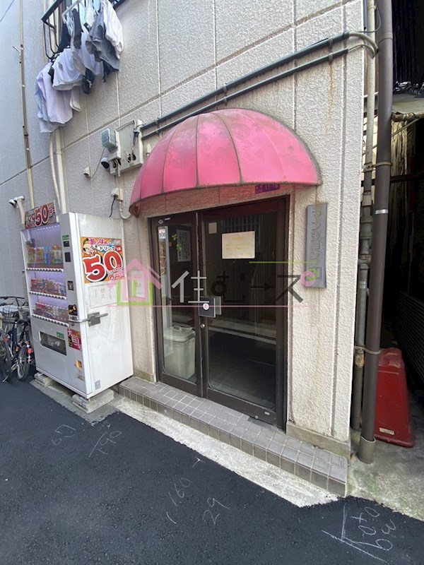 マンション和 その他1