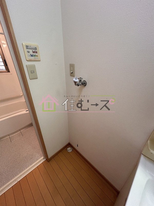 杭全貸家 その他4