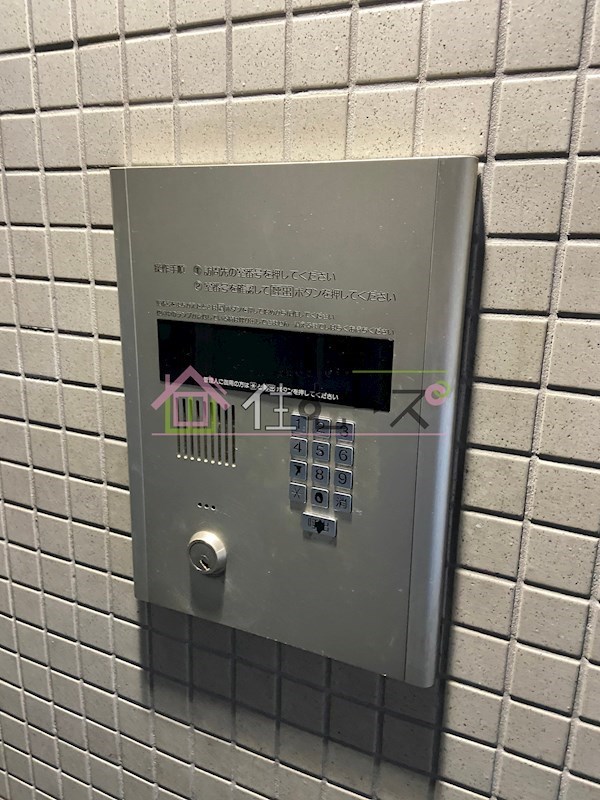 エスリード北大阪 その他共有部分