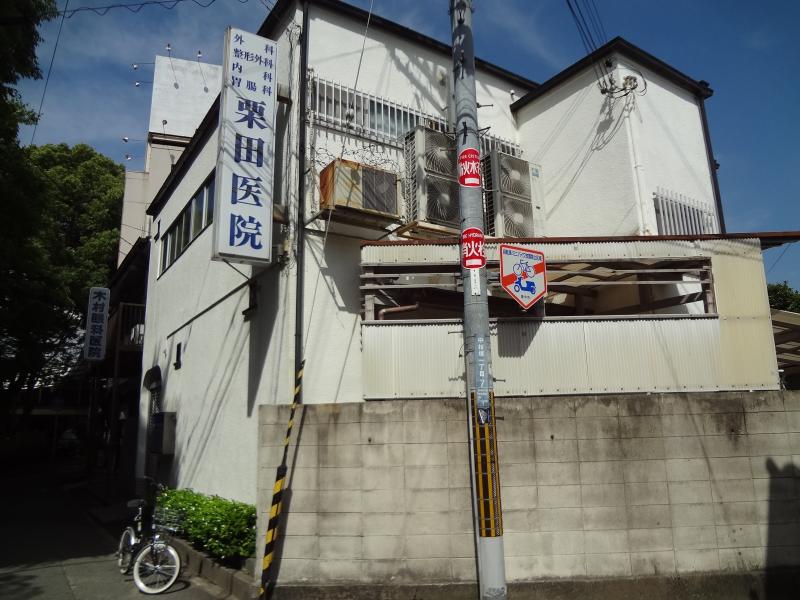 D-residence岡町 周辺画像5