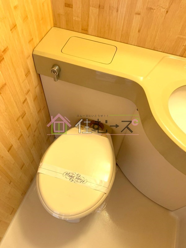 ダイアパレス塚本 その他2