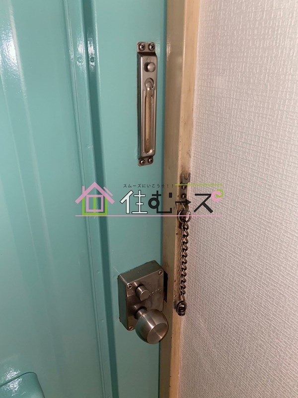 マンションアイリス その他2