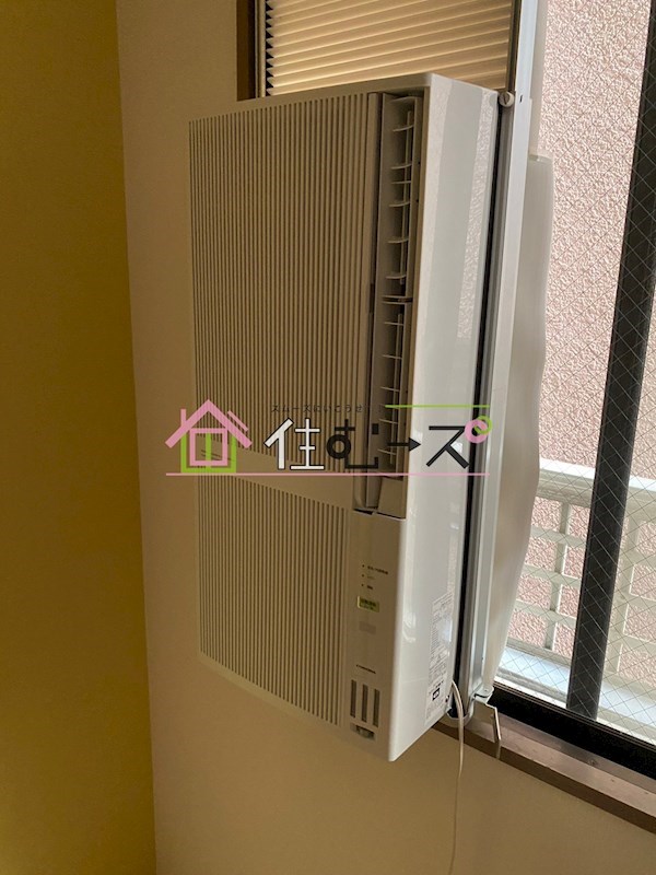 マンションアイリス その他3