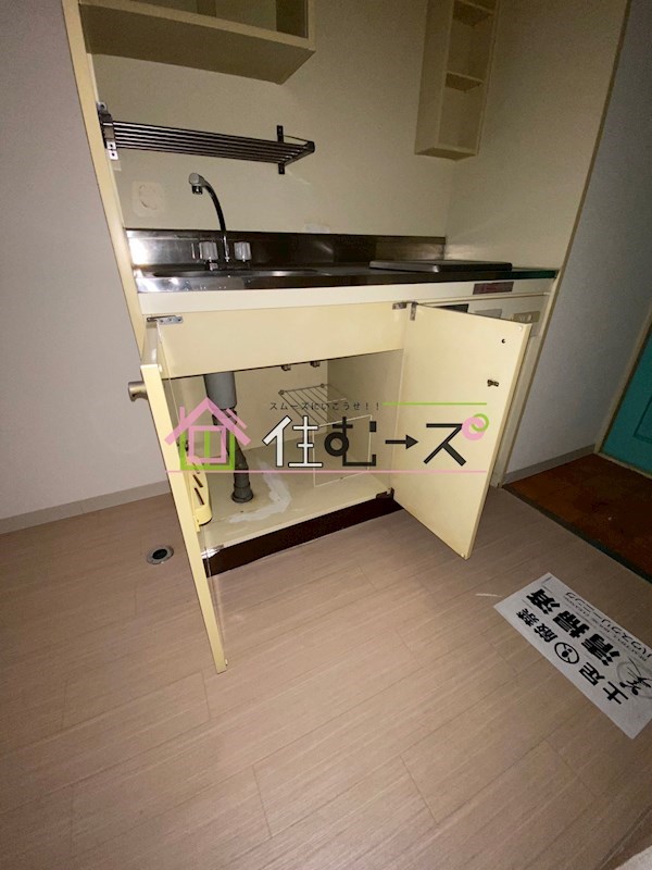 マンションアイリス その他4