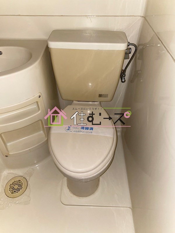 マンションアイリス その他6