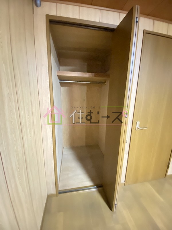 鷺洲4丁目戸建て その他3