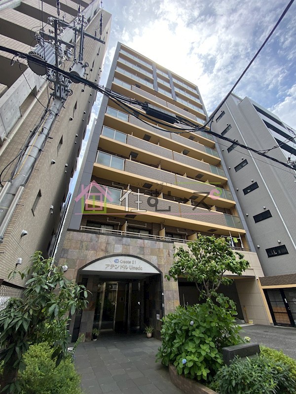 クリエイト21アテンドル梅田 外観