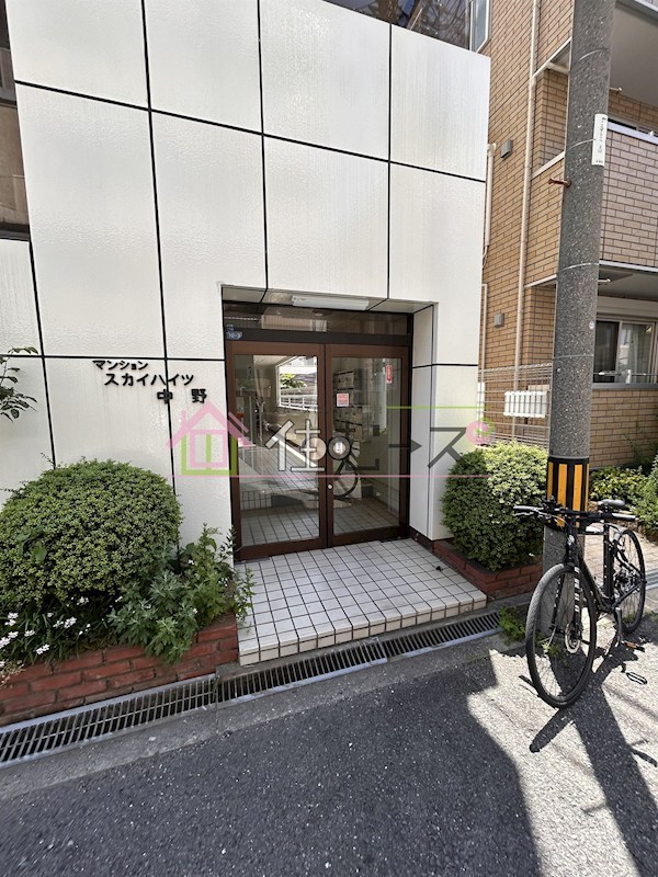 スカイハイツ中野 その他1