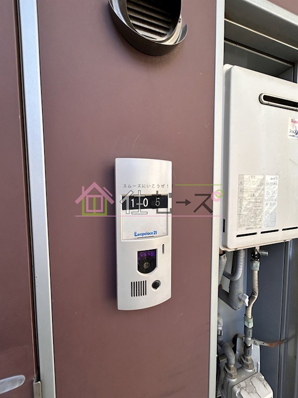 ビコロール東住吉 その他6