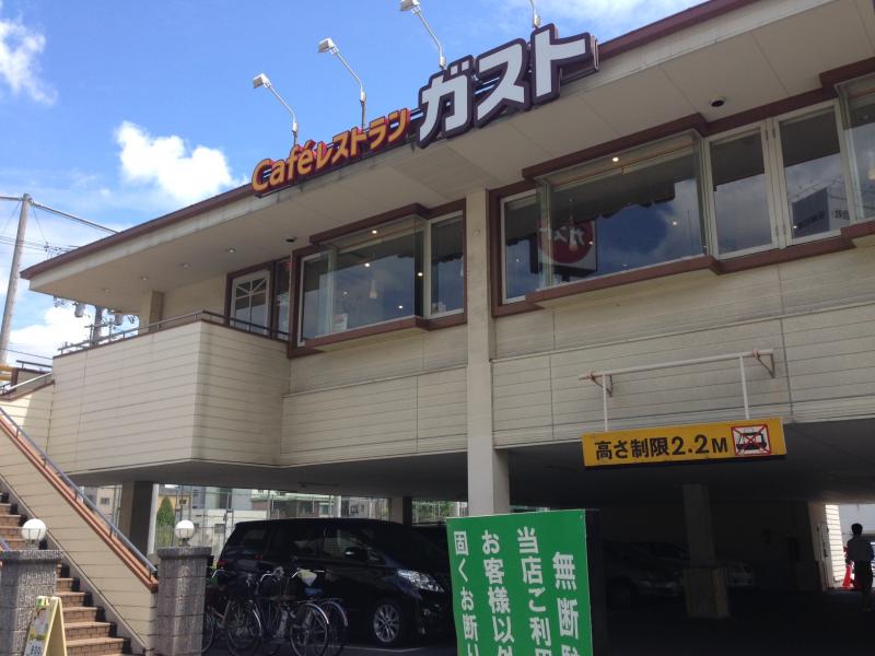 ジュネーゼグラン福島ミラージュ 周辺画像1