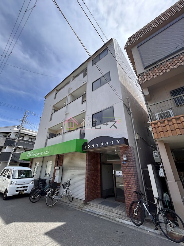 サンライズハイツ 外観