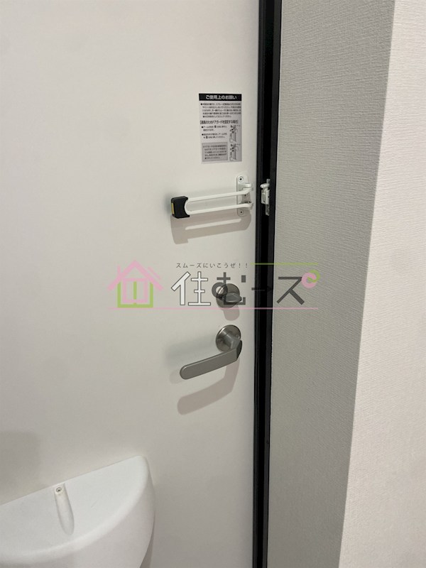 歌島21011 その他3