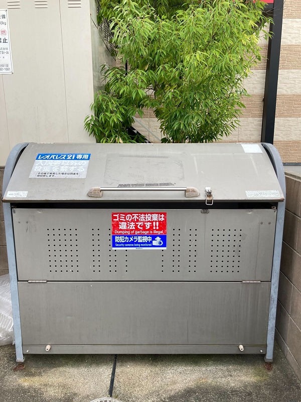 レオパレスクレール その他4