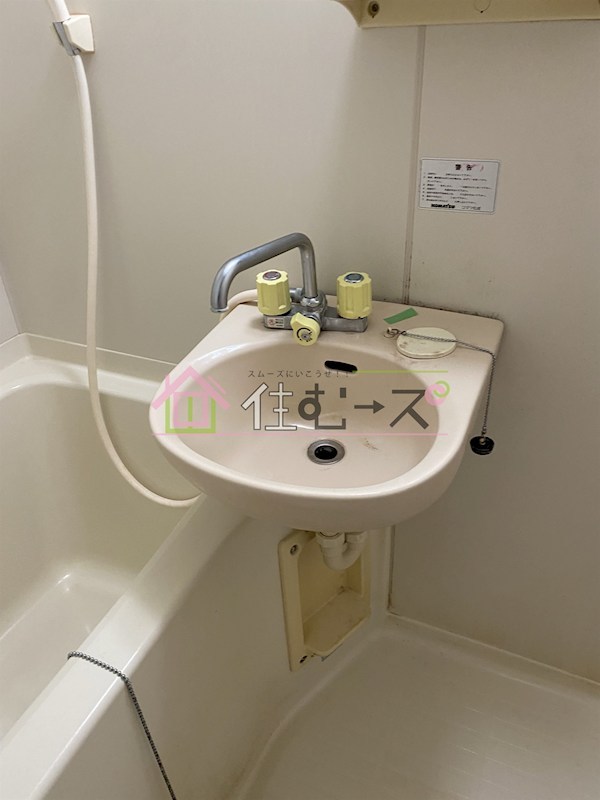 ゆずり葉 その他6