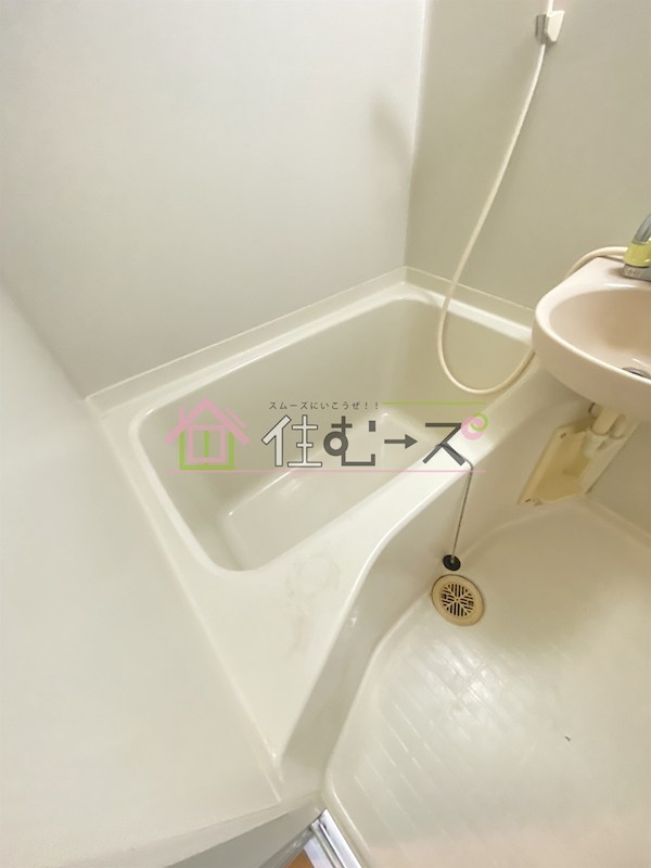 ゆずり葉 風呂画像